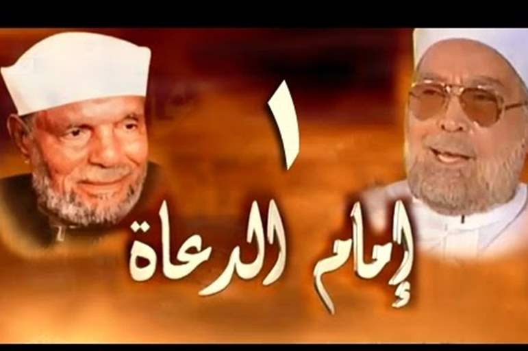 وفاة نجم مسلسل "الشعراوي" بعد صراع مع المرض