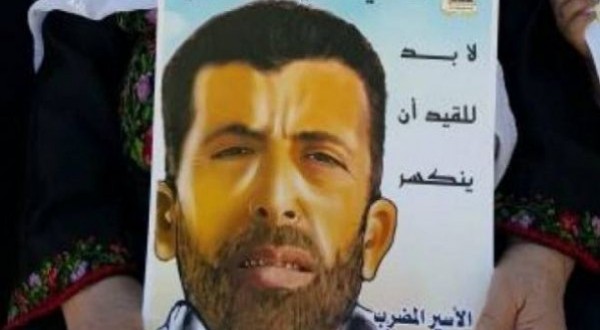 نقل الأسير جنازرة المضرب عن الطعام إلى مستشفى "سوروكا" لتدهور حالته الصحية