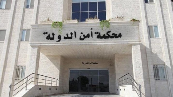 الحكم 20 عاما على متهم قام بأعمال ارهابية ضد رجال أمن في معان  ..  "تفاصيل" 