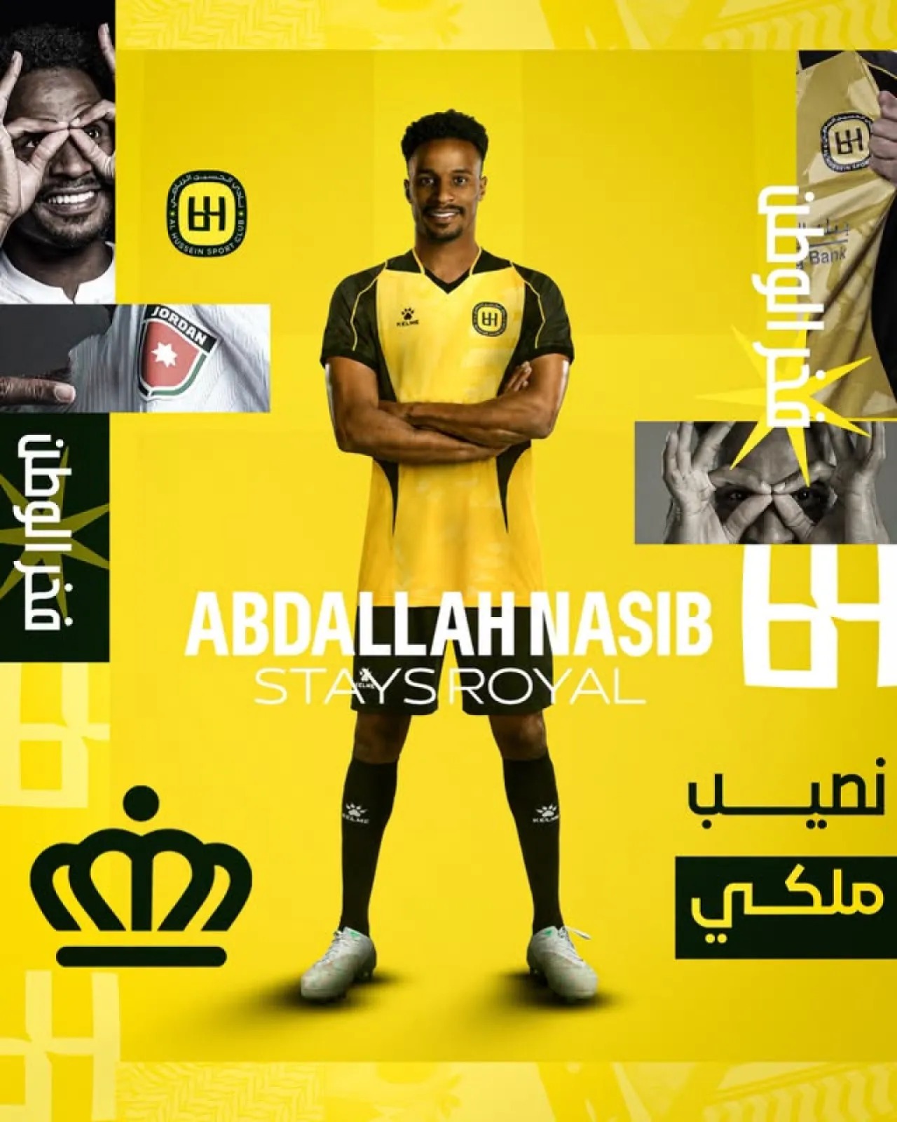 عبدالله نصيب ينضم للحسين إربد