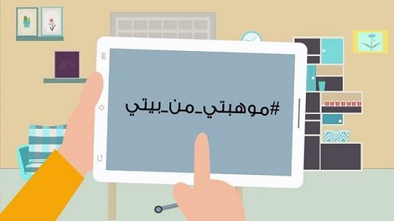 https://www.sarayanews.com/image.php?token=7df3f35bd80e5bd4d4b867507f38ed44&size=