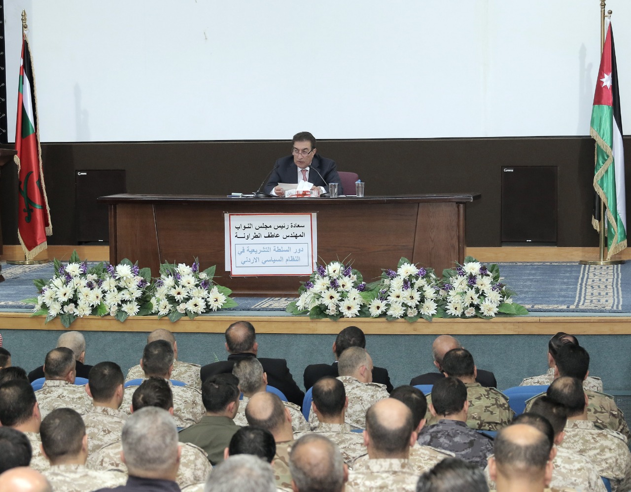 الطراونة: الأردن ثابت بالتمسك بحل الدولتين 
