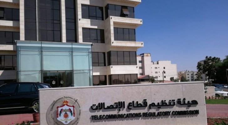 هيئة الاتصالات: الشركات أبدت استعداداتها للنظر في شكاوى فصل الخدمة عن مشتركي الخطوط المدفوعة مسبقاً