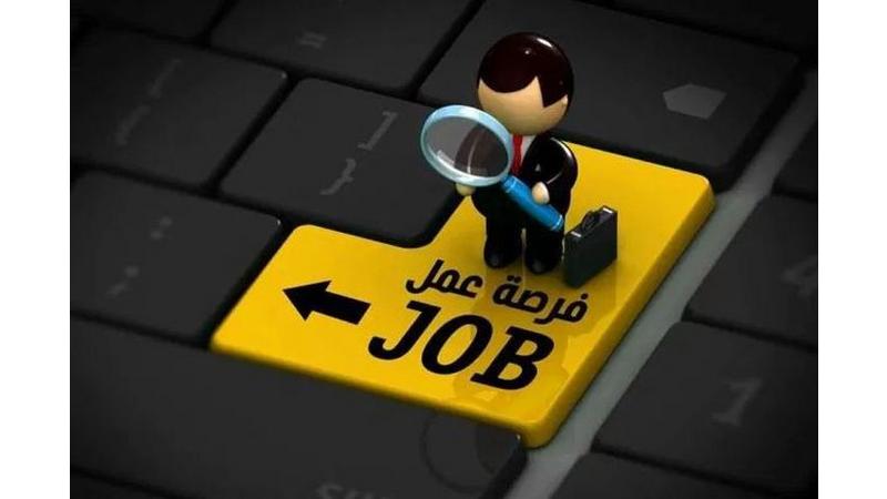 وظائف شاغرة ومدعوون للاختبار التنافسي في الحكومة - تفاصيل