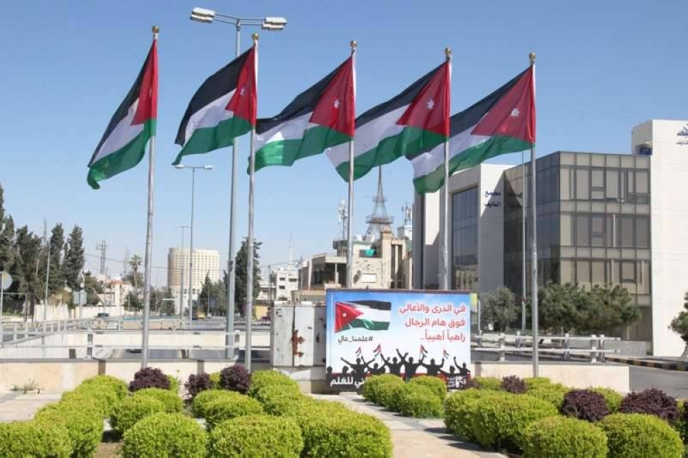 رؤية التحديث الاقتصادي أبرز حدث اقتصادي للأردن خلال 2022