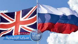  لندن تخاطر بانهيار إقتصادي حال عاقبت الغاز الروسي  ..  وزير بريطاني أسبق يحذر 