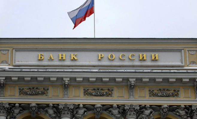 المركزي الروسي أنفق حوالى ملياري دولار لحماية الروبل