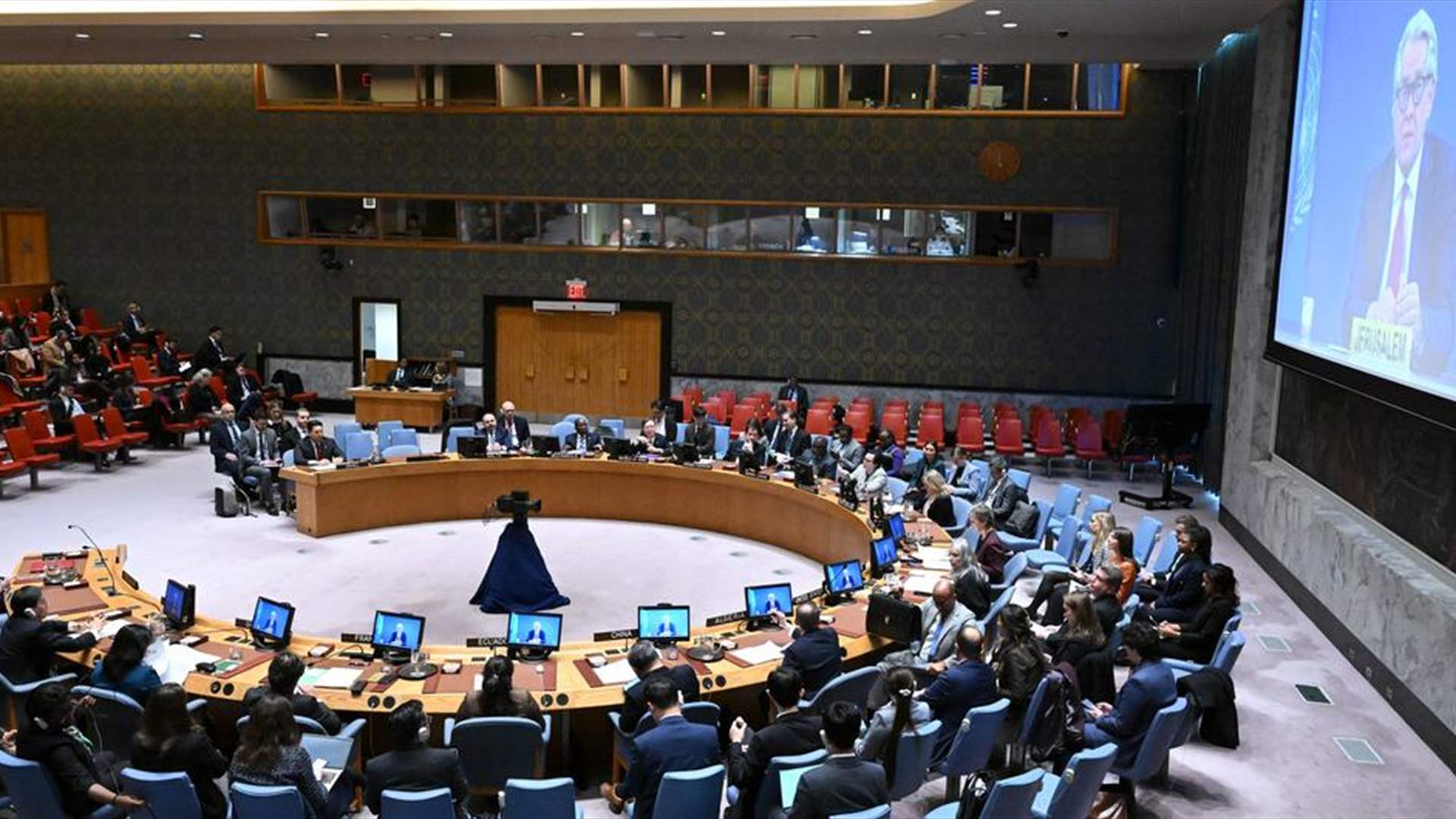 أميركا تعلن عن عدم حضورها مؤتمر حل الدولتين في الأمم المتحدة