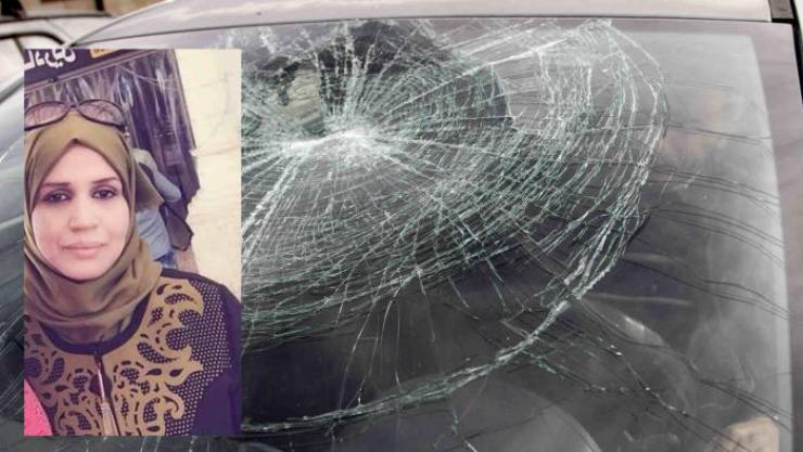 لائحة اتهام 'مخففة' للمستوطن قاتل الشهيدة الرابي