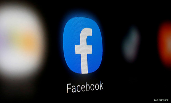 "فيسبوك" تستقطب المستخدمين بتطبيق جديد