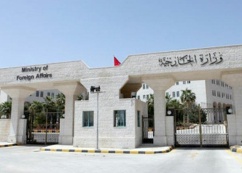 الاردن يوافق على استضافة اجتماع بين ممثلي الحكومة اليمنية وجماعة انصار الله