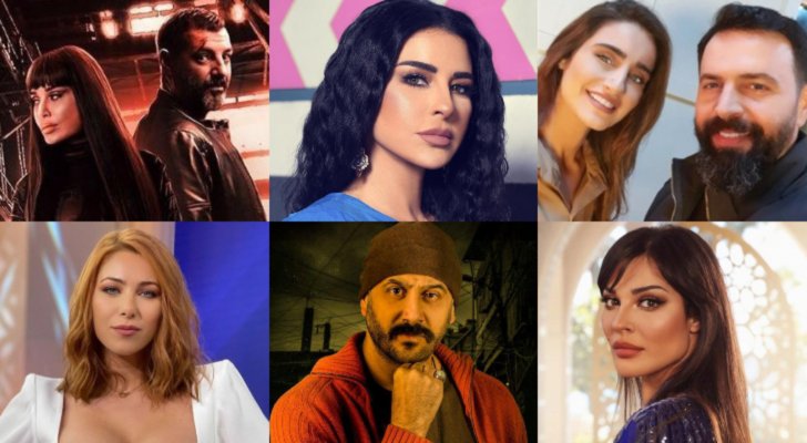 مسلسلات ونجوم حققوا نجاحات كبيرة في عام 2021