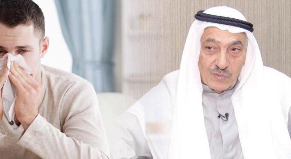 بطريقة بسيطة ..  كيف أتخلص من احتقان الأنف ؟