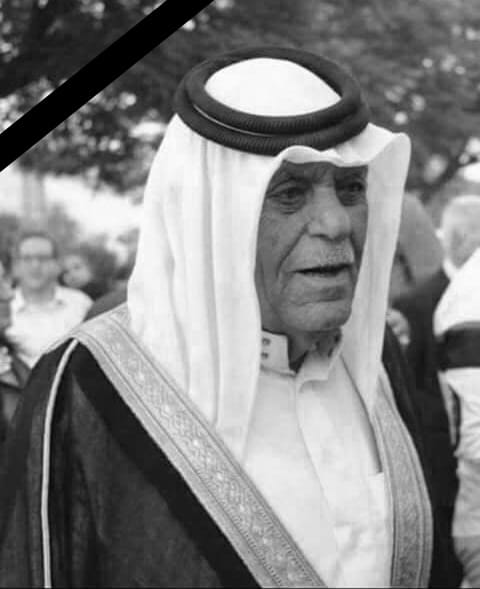 عشائر أبو رمان تنعي فقيدها الشيخ سالم أبو رمان " أبو صلاح "