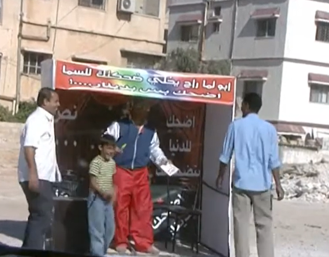 مهرج كاميرا خفية مميزة للفنان ضافي العبداللات