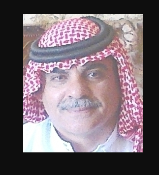 سراب الحب