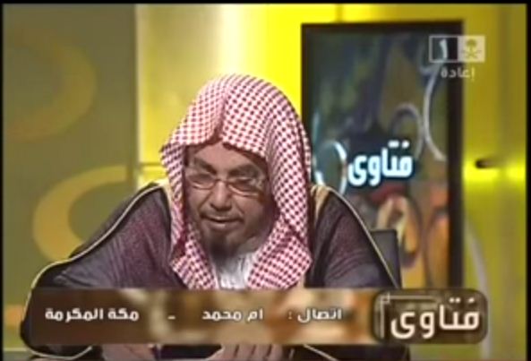 فيديو: رد الشيخ المطلق على متصلة سعودية نذرت بذبح حمار عند وفاة زوجها