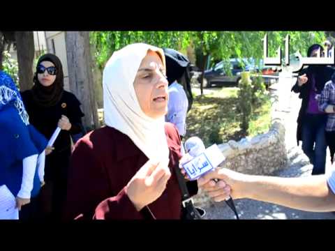 ردود فعل  الشارع الأردني حول تسريب اسئلة التوجيهي