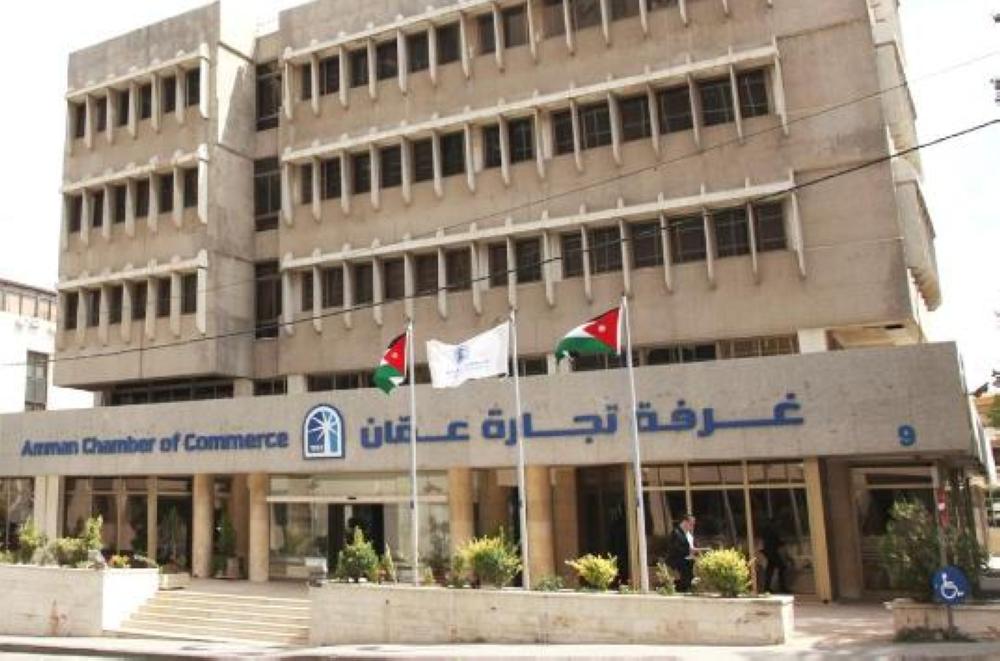  ترجيح تمديد انتخابات غرفة تجارة عمان ساعتين لضعف نسبة الانتخاب  