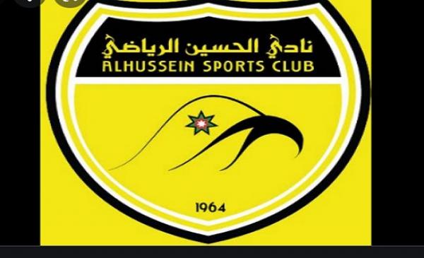 هل يفك الحسين إربد عقدة السنين بفريق الأحلام؟