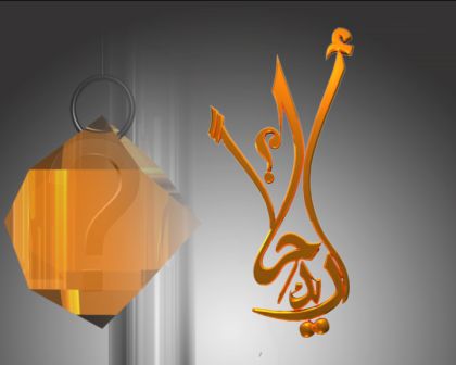 اريد حلا للمشاكل التي تواجهني