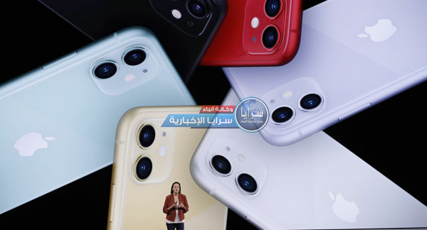 "أبل" ترصد مشكلة تؤثر على هواتف "آيفون 13" الجديدة