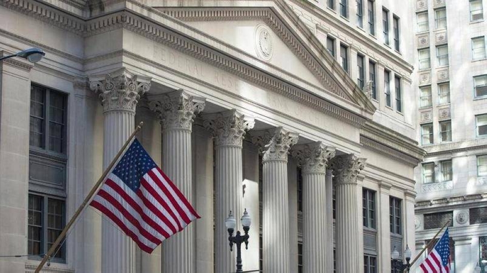 الاحتياطي الفدرالي الأميركي يبقي أسعار الفائدة عند أعلى مستوياتها