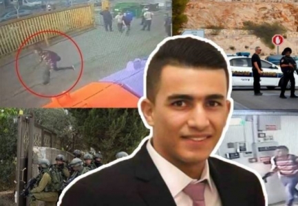 الكشف عن تفاصيل جديدة حول كيفية اغتيال الفدائي  اشرف نعالوة منفذ عملية "بركان"