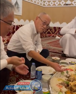 سفير اليابان بالسعودية يلجأ إلى القرآن  ..  فيديو 