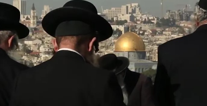 هل تضرب "إسرائيل" موعدًا لذبح البقرة الحمراء يوم عيد الفطر؟