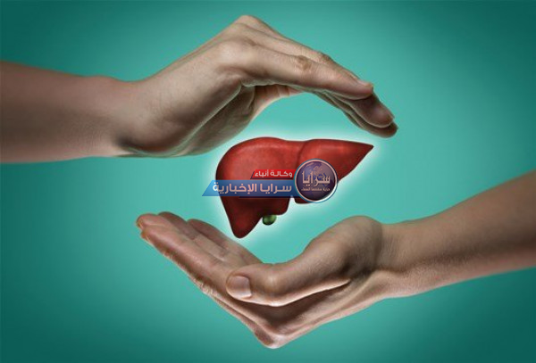 عناصر غذائية تحمي الكبد من الأمراض الخطيرة