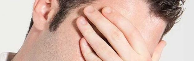 مسببات الصداع فوق العين