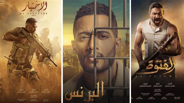 "الاختيار" يتصدر المشهد ..  كشف حساب المسلسلات في الأسبوع الثاني من الموسم الرمضاني