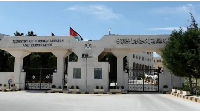 الأردن يرحب بإعلان دوقية لوكسمبورغ عن نيتها الاعتراف بالدولة الفلسطينية