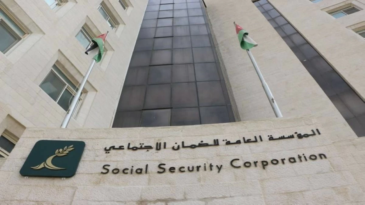 "الضمان" يقر تعليمات العمل المرن وأسس منح زيادة الإعالة للمتقاعدة المطلقة