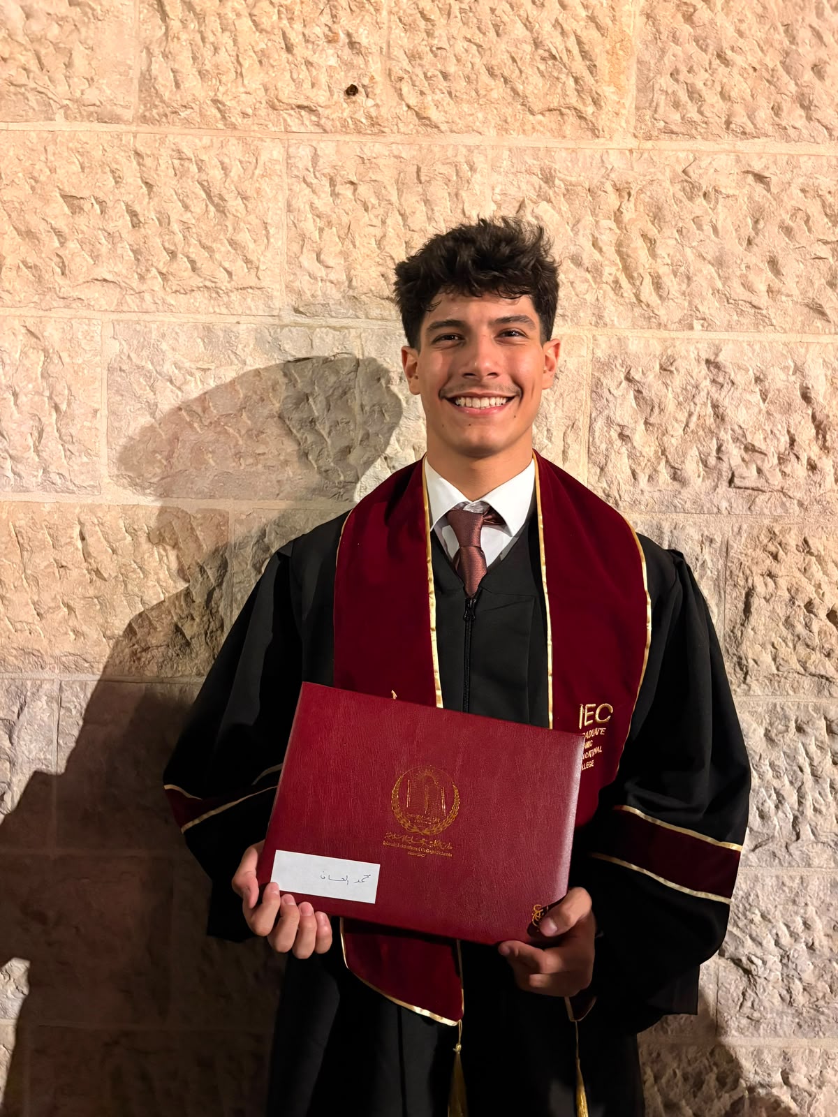 محمد حسين العساف