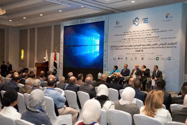 أمنية تدعم مؤتمر نقابة المهندسين الأردنيين حول الهندسة الصناعية