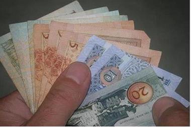 توضيح من نقابة العاملين في المناجم والتعدين حول مكافأة الإنتاج