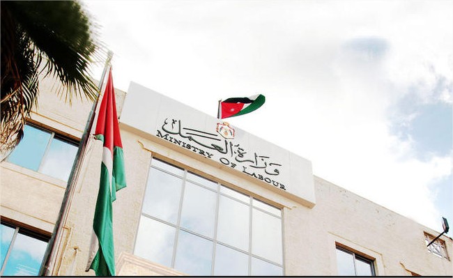 العمل: ضبط  220 عامل وافد مخالف لقانون العمل 