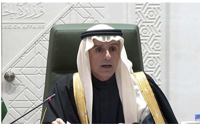 السعودية "لن تنسق مع إسرائيل" بشأن جزيرتي تيران وصنافير