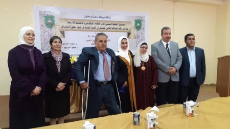 عُلا مأمون حلالشه مبارك رسالة الماجستير