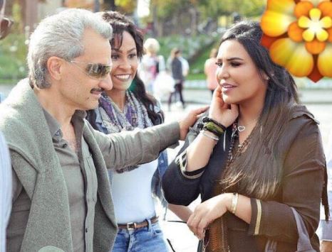 هذا ما قالته احلام للوليد بن طلال عقب الافراج عنه 