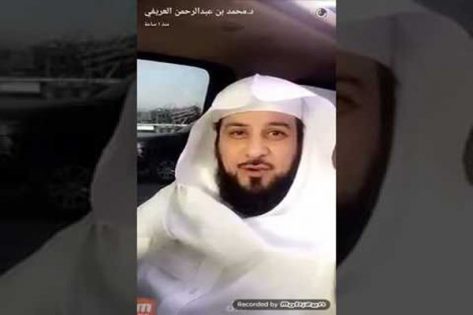بالفيديو  ..  "العريفي" يستوقف شاباً كتب على سيارته "مسلم وحظي يهودي"  ..  فماذا حصل؟