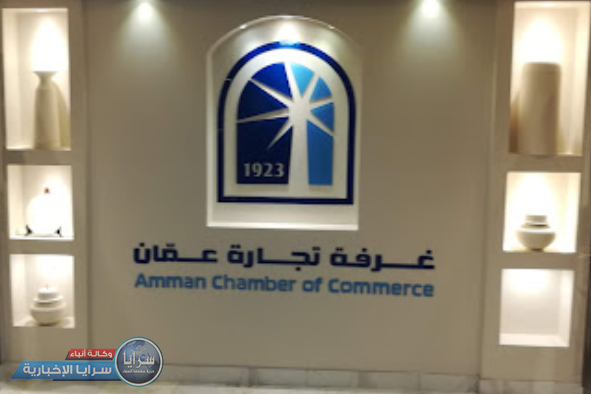 1ر56 % مساهمة قطاع التجارة و الخدمات بالناتج المحلي الإجمالي