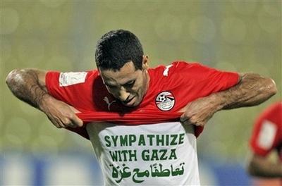 بالفيديو  ..  تعرف كيف اصبح   “أبو تريكة” إرهابيا ! “