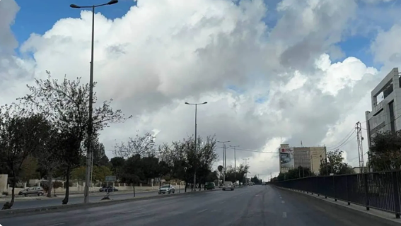 ماذا نرتدي خلال العيد؟ ..  تفاصيل الطقس لـ10 أيام في الأردن   