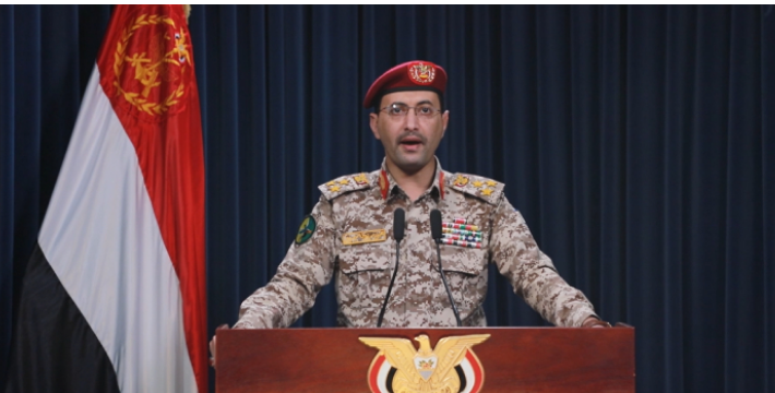 الحوثيون: نفذنا هجوما على سفينة أمريكية في خليج عدن بصواريخ بحرية 