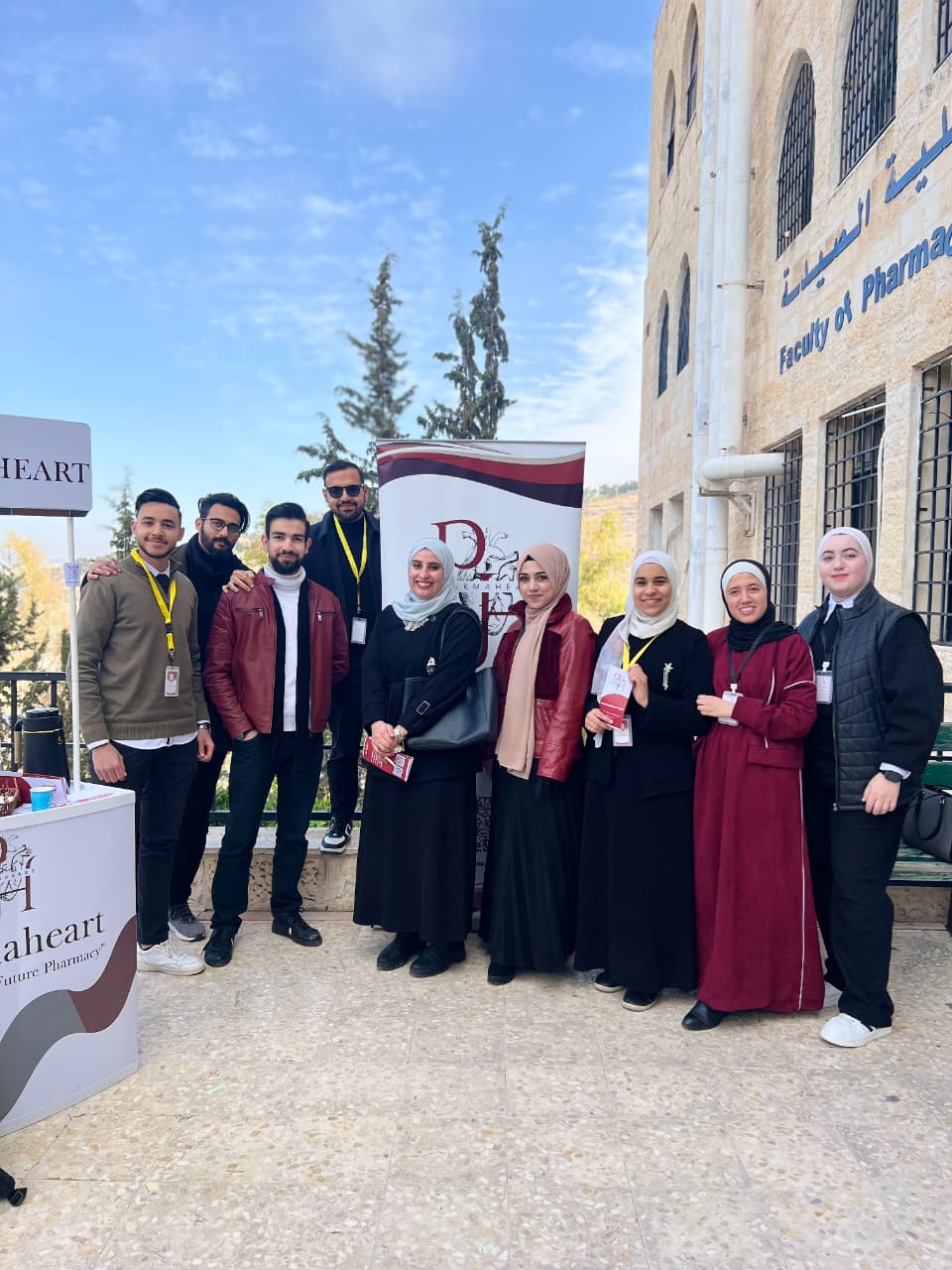 نادي طلبة الصيدلة ينظم يوماً تعريفياً بأنشطته