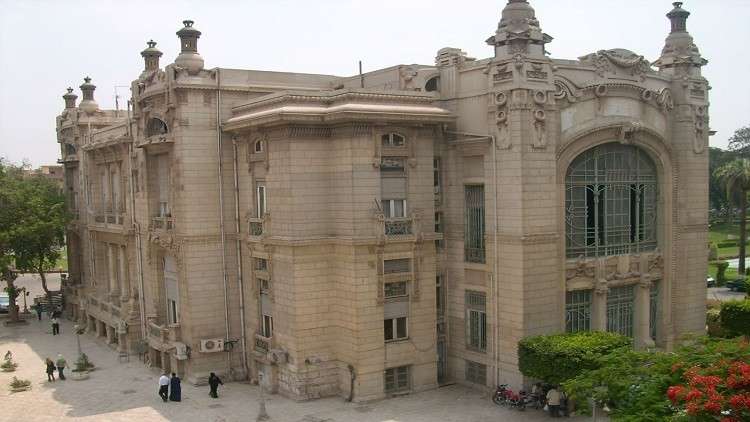 جامعة مصرية تتخذ قرارا تجاه أستاذة رقصت على "فيسبوك"