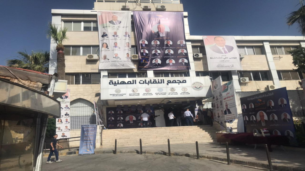 الزعبي نقيباً للأطباء و"القائمة الموحدة" تحصد مقاعد مجلس النقابة